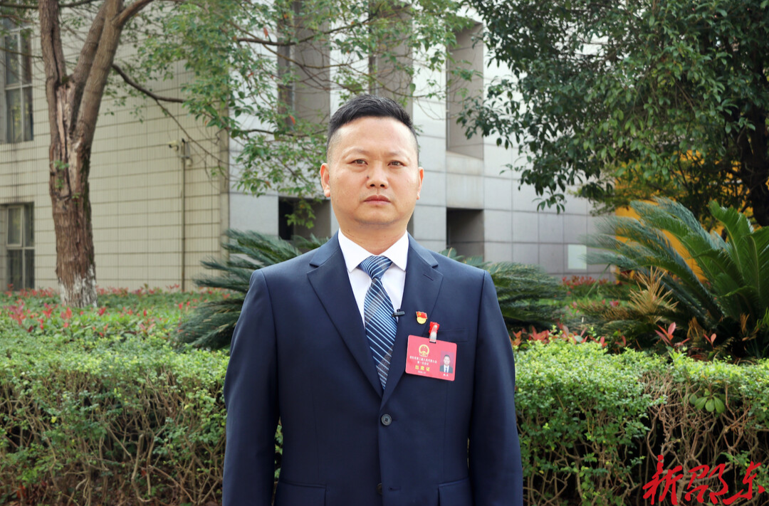 两会声音|代表话心声 阔步新征程