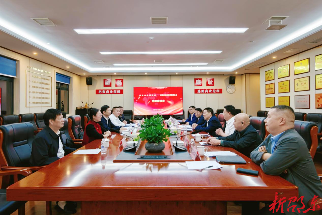 付凯军带队赴长沙对接现代物流产业合作