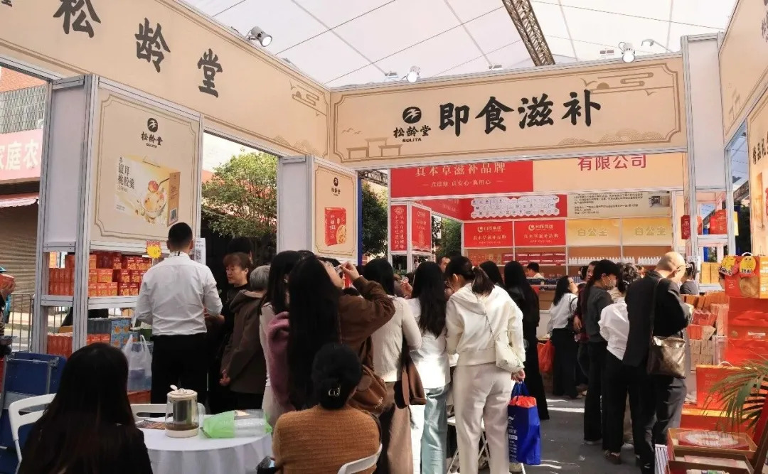 客商齐聚药博会  听听他们怎么说