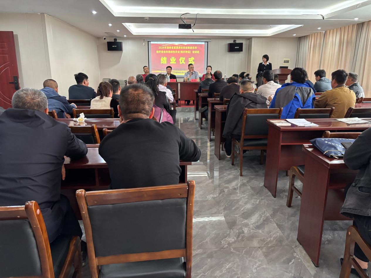 秸秆变“金菇”  邵东培育循环农业新农人