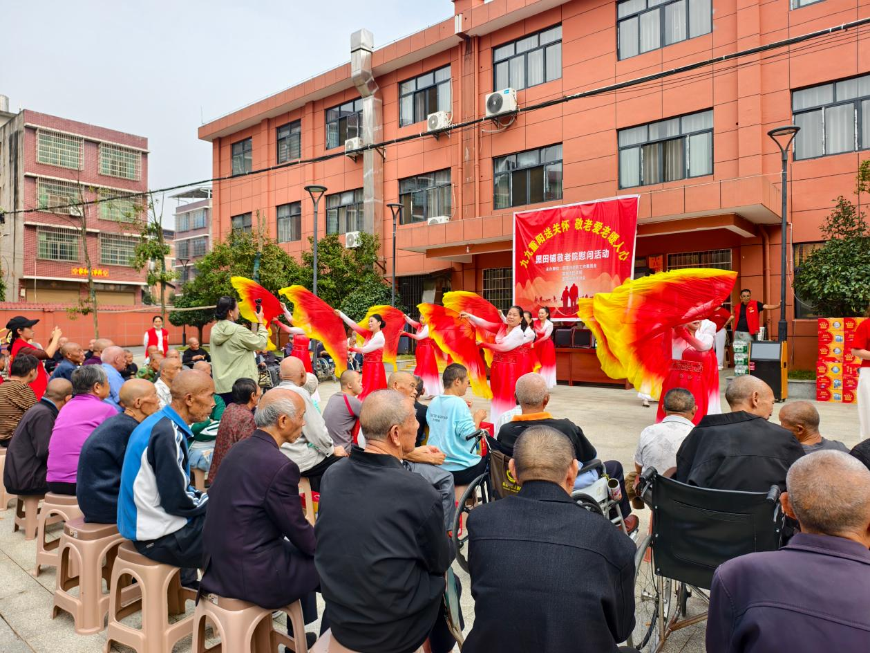 重阳敬老暖人心！邵东市民政局到黑田铺敬老院开展慰问活动