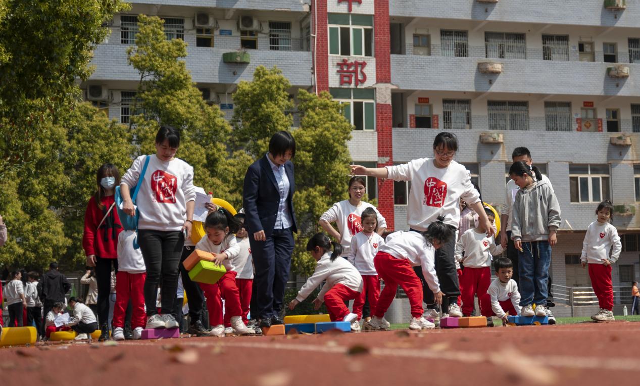 好嗨！邵东创新幼儿园举办“阳光运动悦享童年”亲子运动会