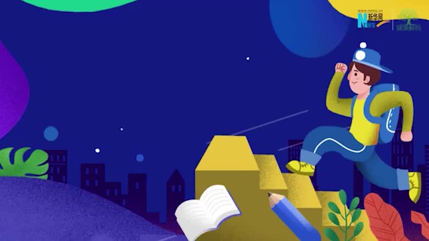 快乐过暑假，这份安全指南请查收！