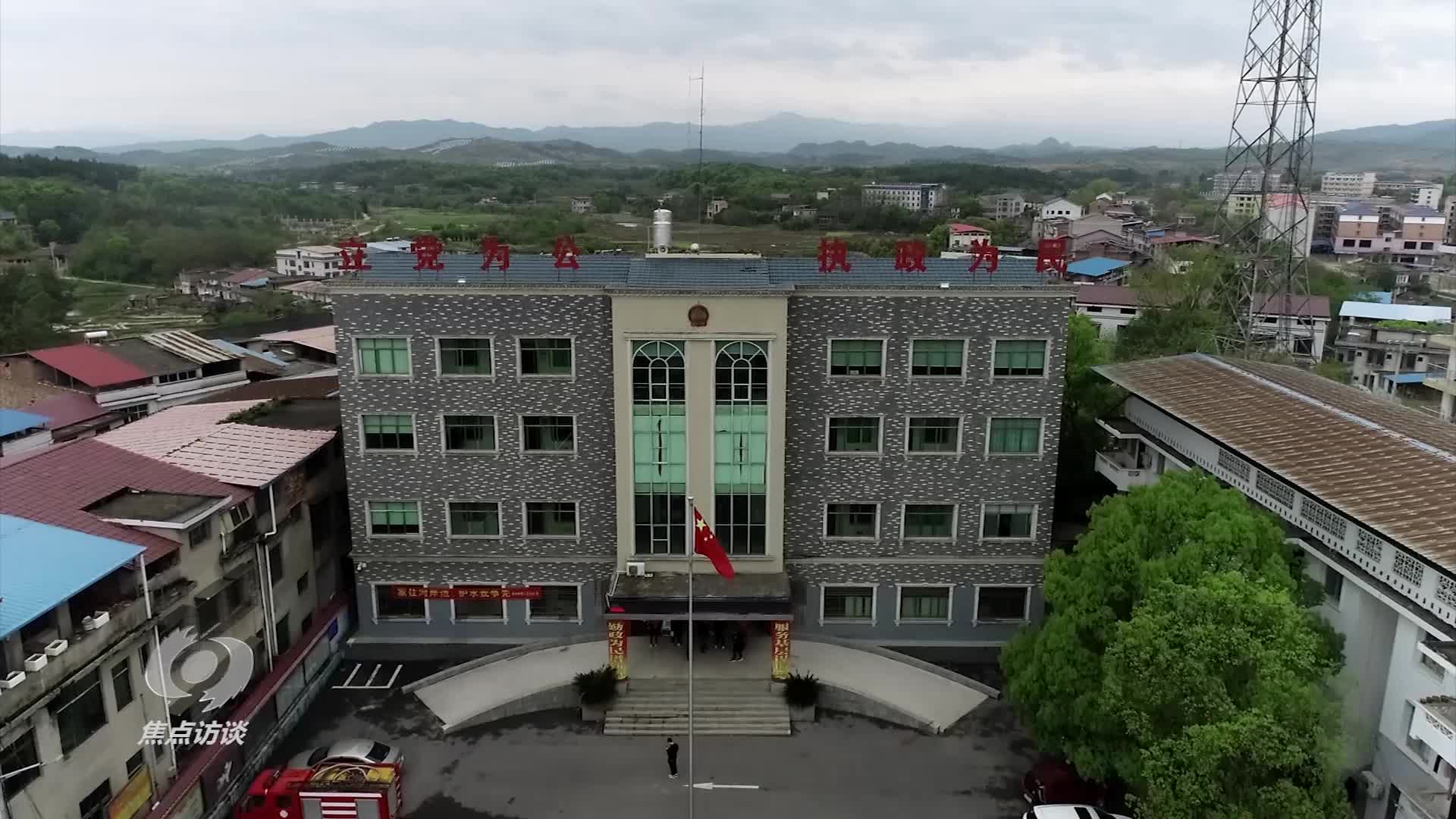 《普利桥种粮记》春耕篇 03集 在家里 我又不是当家作主的人