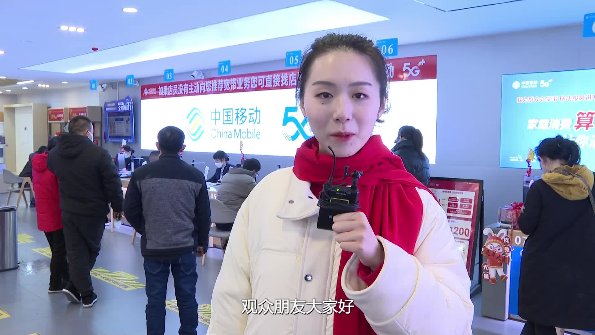 新春走基层·我们在一线 |湖南移动邵东分公司 ：春节不打烊 通信有保障