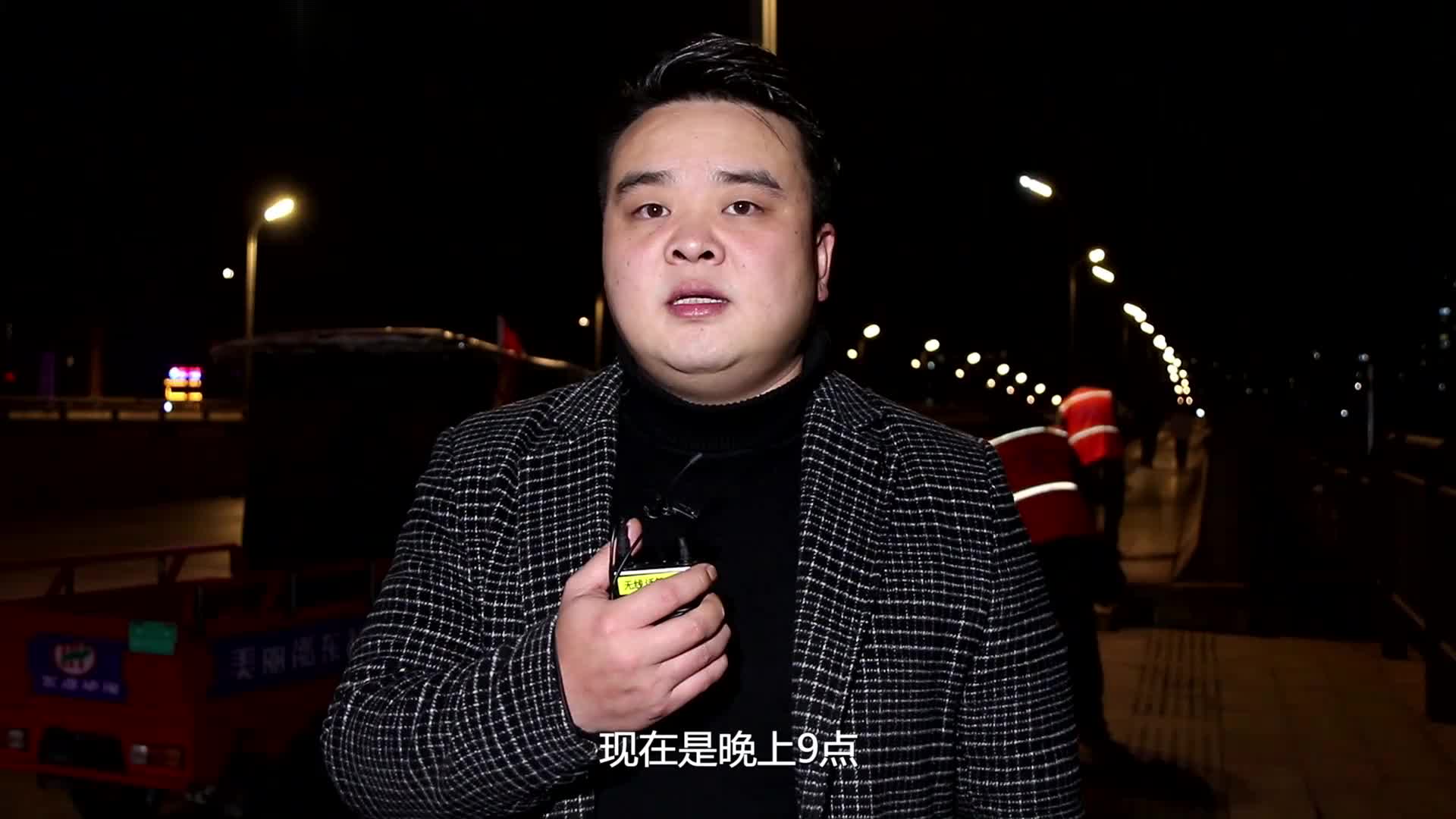 新春走基层·我们在一线 邵东市市容环境卫生服务中心：全力营造干净、舒适的节日环境