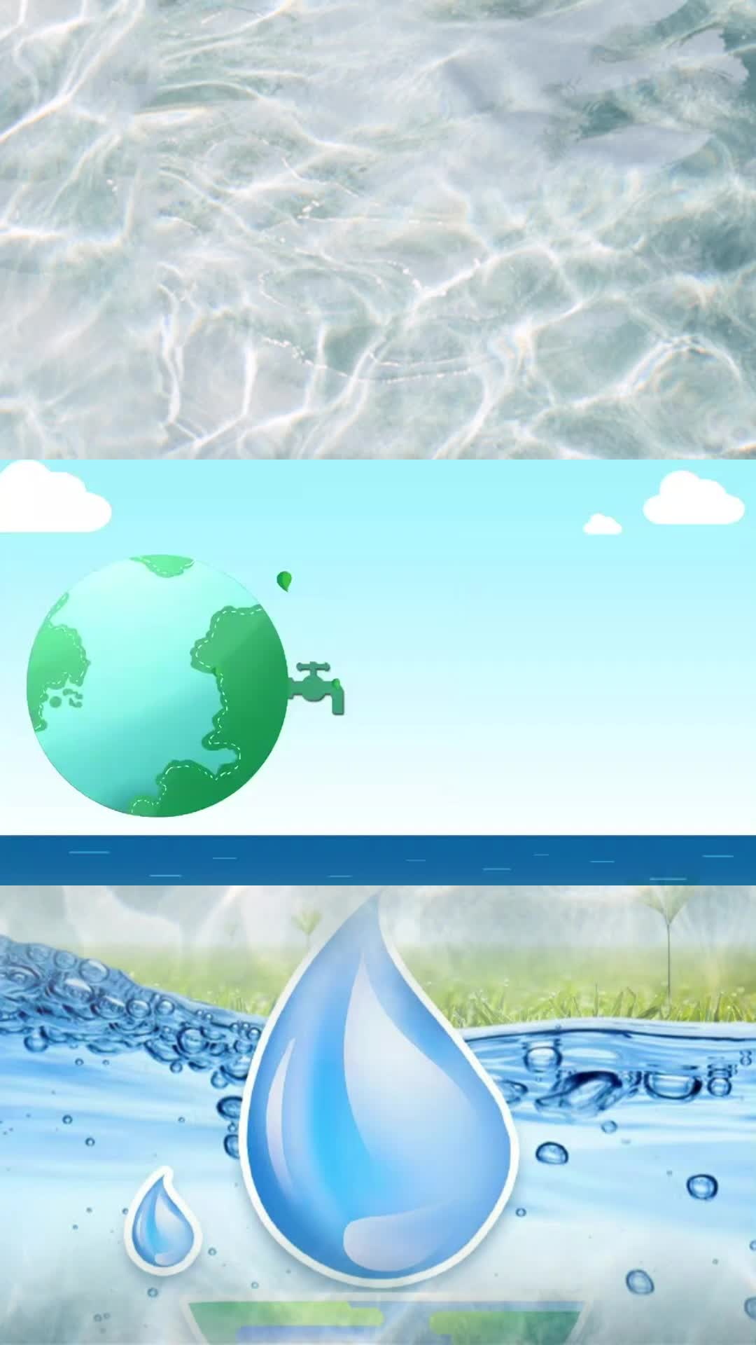 节约用水，从生活点滴做起~