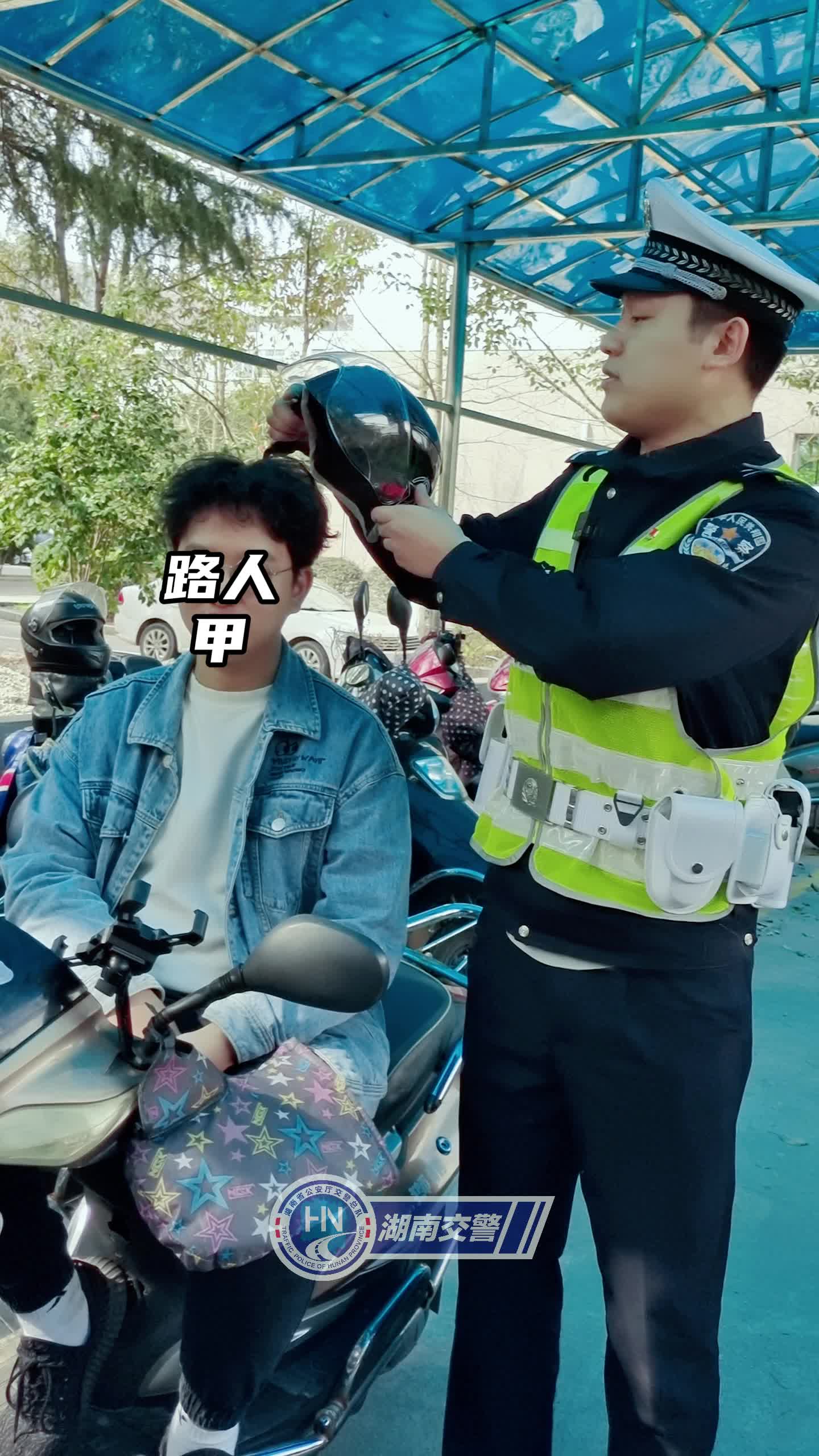 外卖员闯红灯被撞，出了事故还要负全责！请警惕！