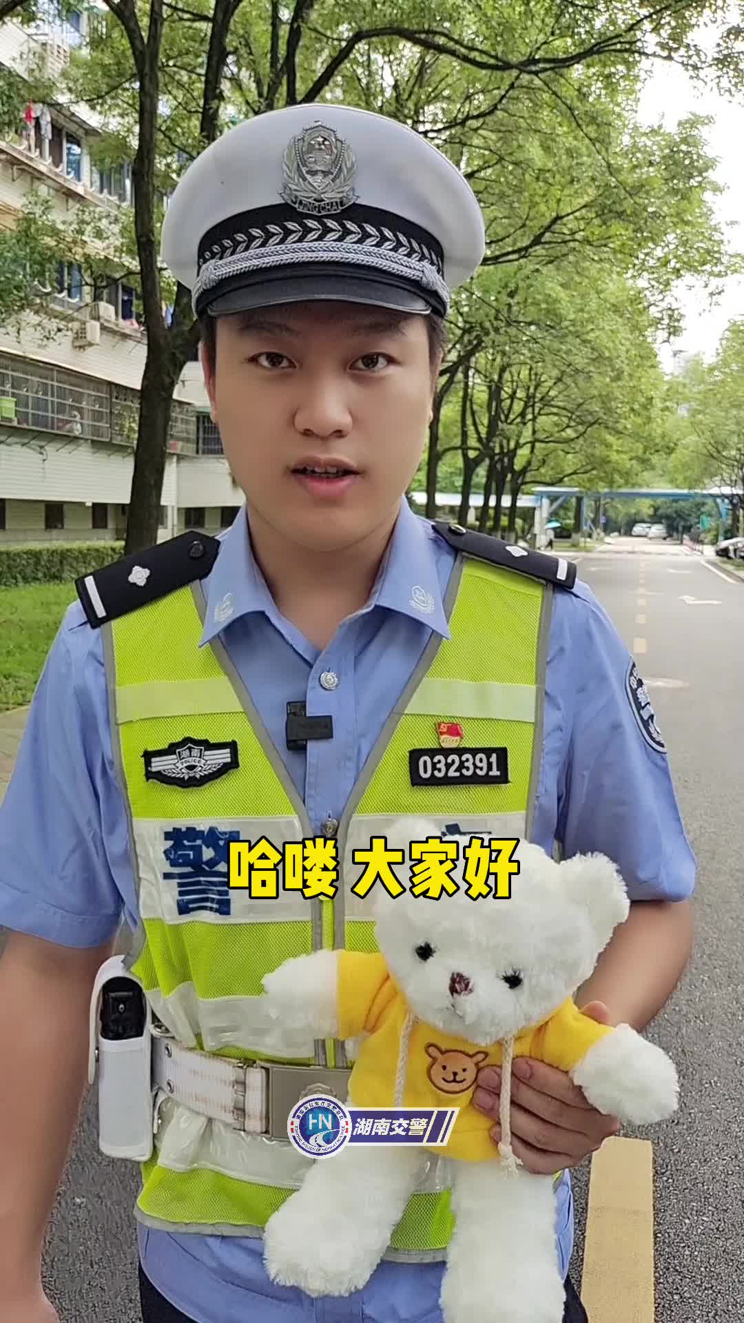 安全知识学起来 | 儿童安全座椅的重要性