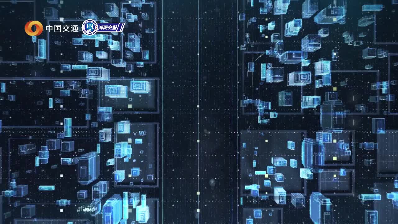 交通安全警示教育专题节目之农村交通安全篇