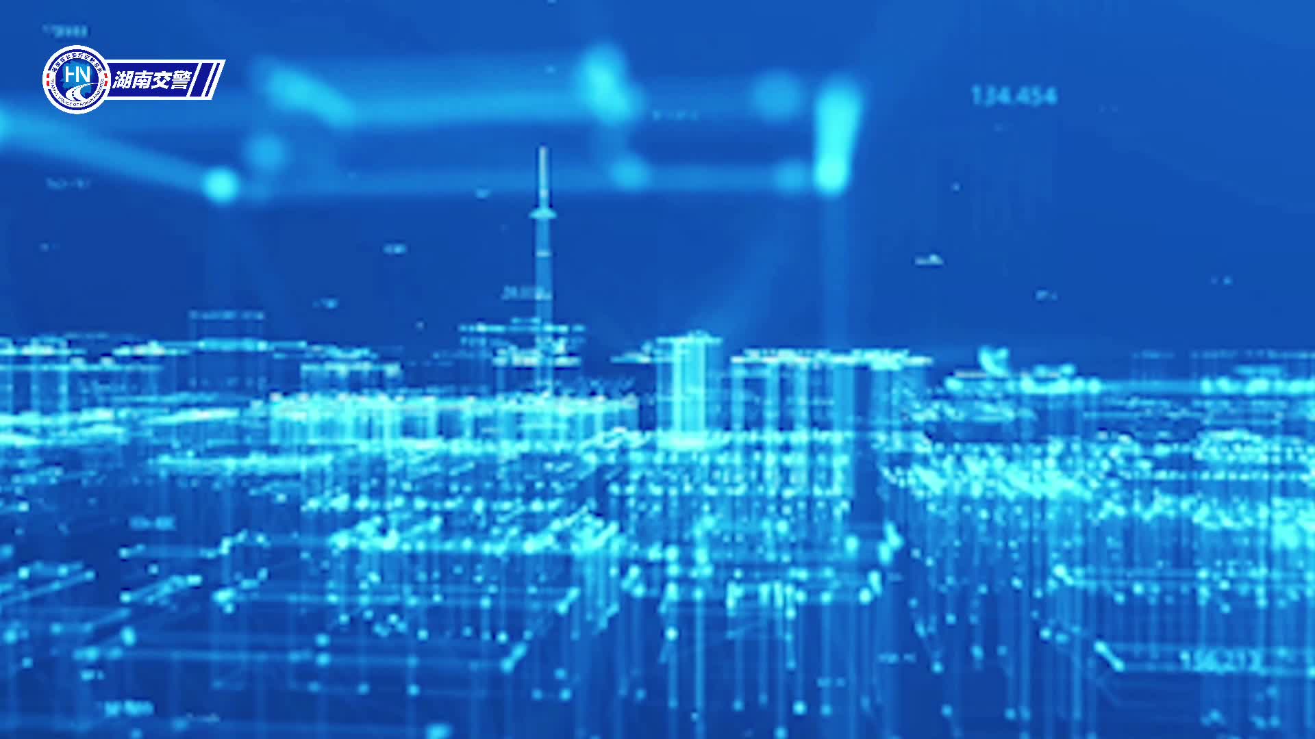 交通安全警示教育 | 一个也不能多