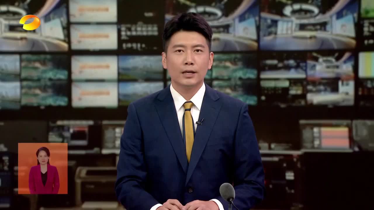 中央生态环保督察 中央第五生态环境保护督察组向湖南转办第一批群众信访举报件