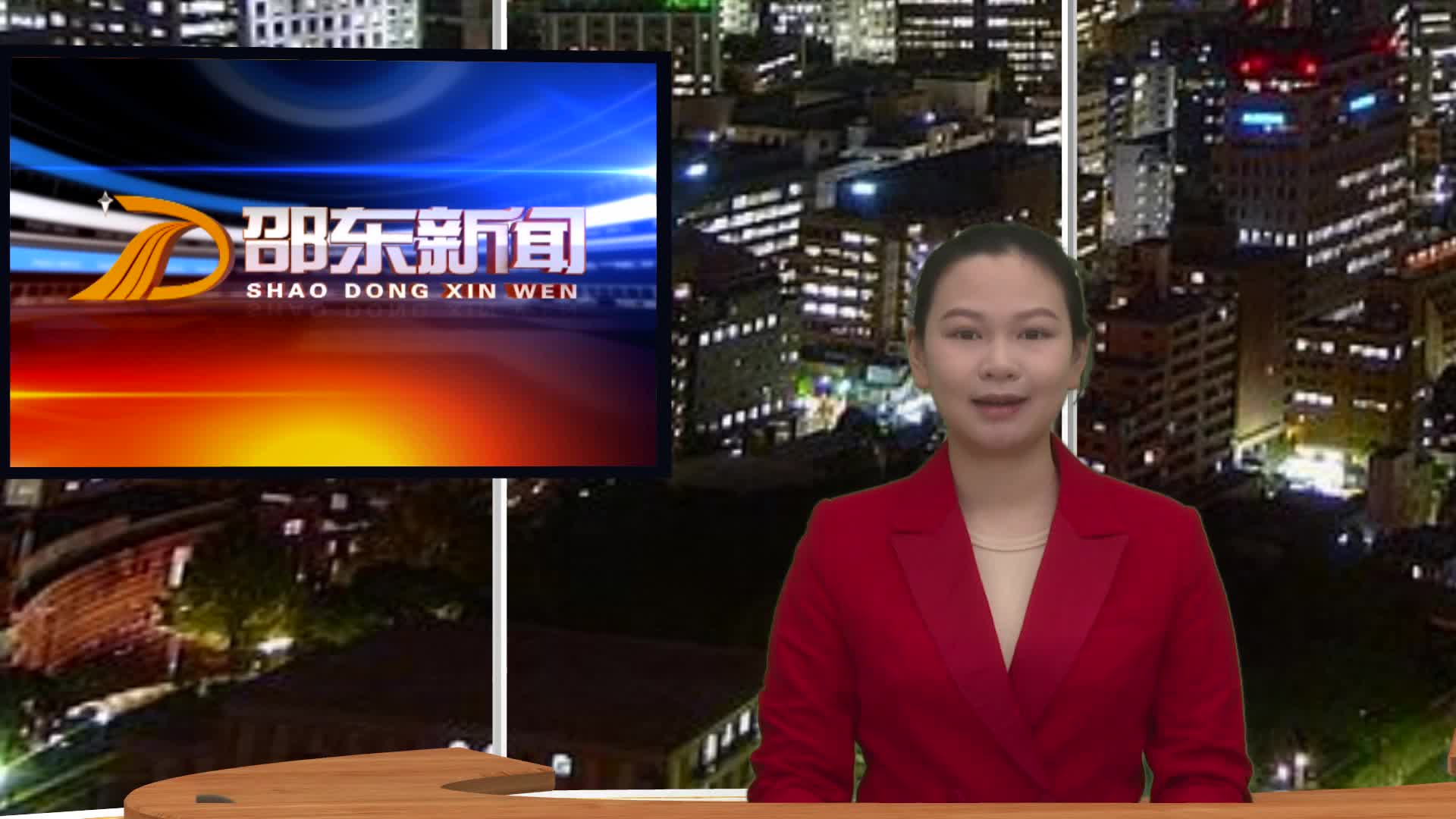 2025.02.18 邵东电视台《邵东新闻》