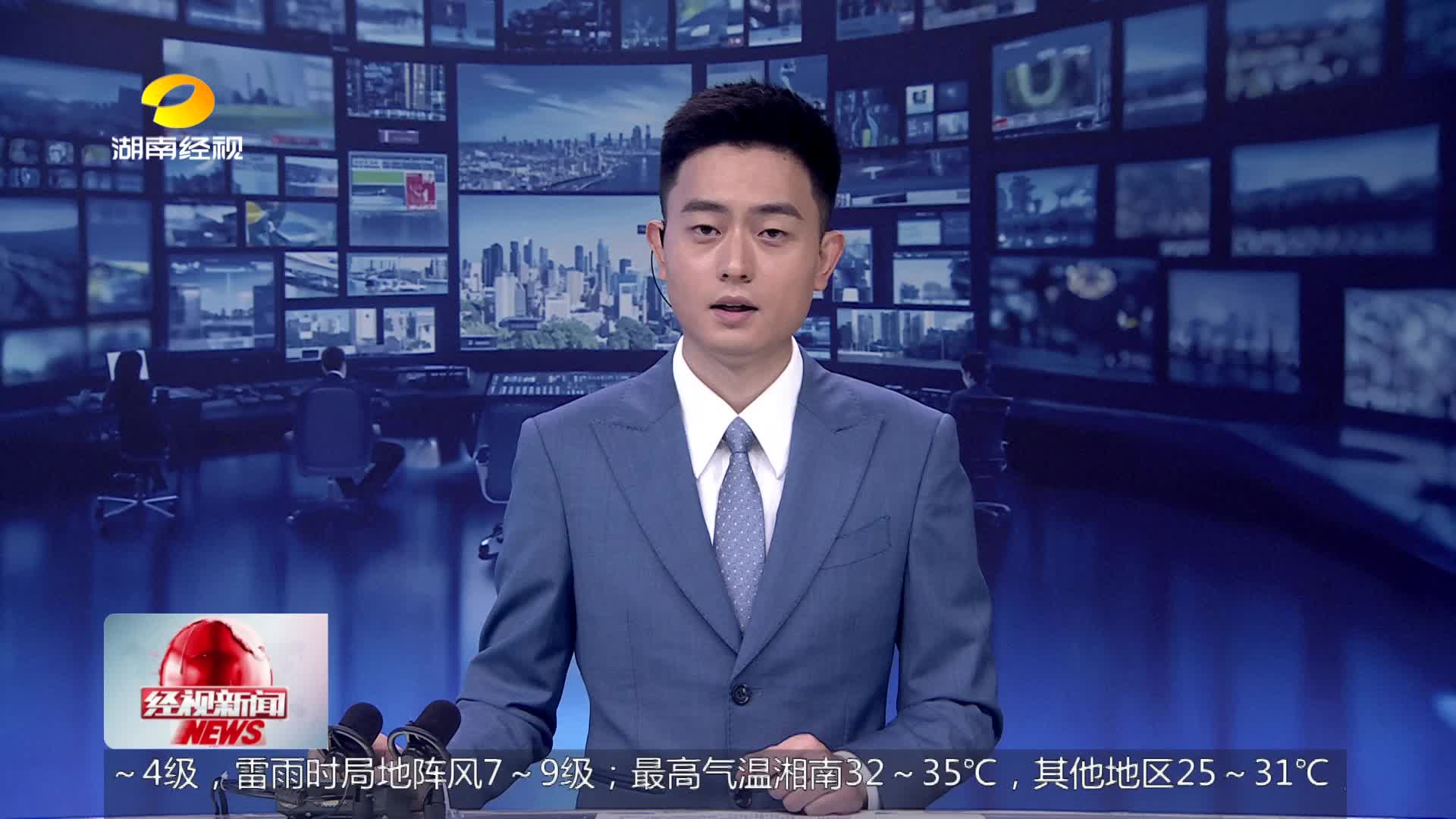 金石平：飞上万公里也要回乡“扒龙船”，邵阳人到底在图什么？