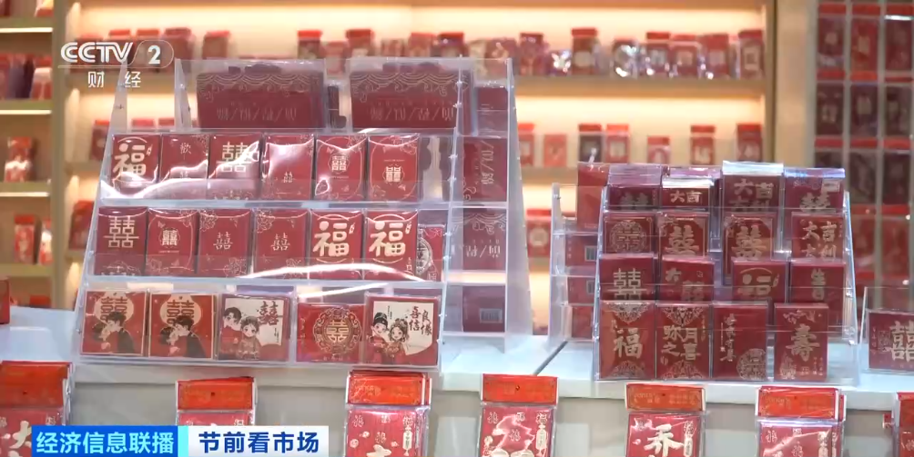 全球订单涌来！中国红包，卖爆了！