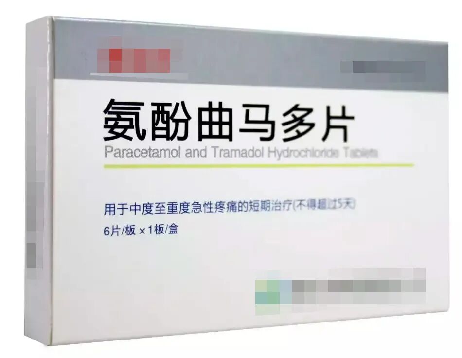 这份“防毒指南”，请一定要转给身边长辈！